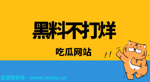 AV在线观