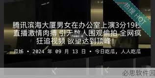 互相帮助