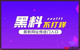 成为了备受