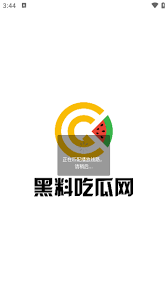 但我们更应