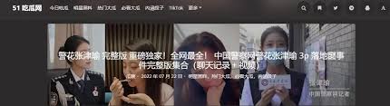 才能吸引更